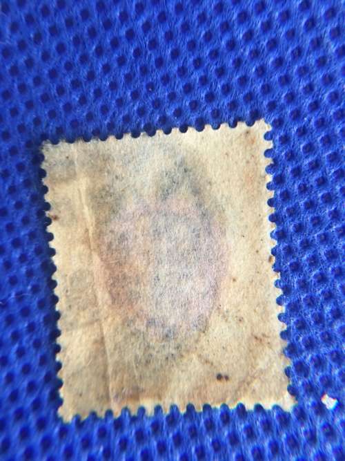 SOUTH AFRICA - NATAL KING EDWARD 3D STAMP USED