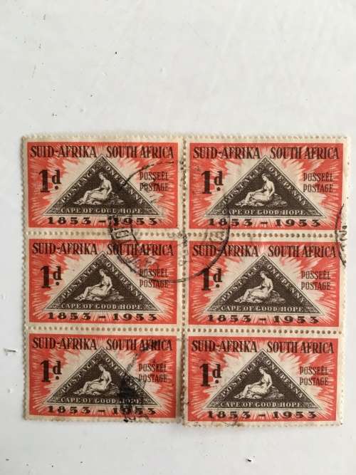SOUTH AFRICA - USED STAMP BLOCK