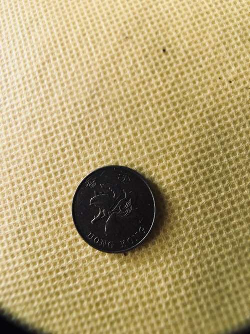 HONG KONG 10c COIN - 1998