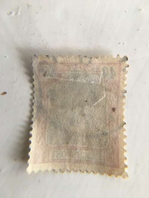 GERMANY REICHSPOST - 1900  - 40 PHENNIG USED