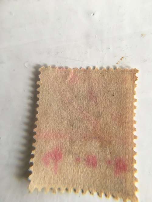 SOUTH AFRICA - QUEEN VICTORIA  USED ONE SHILLING USED STAMP