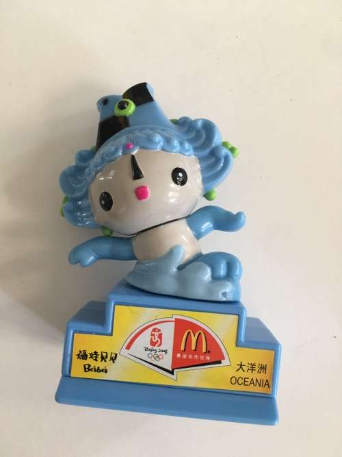 LOVELY CHINA - CARTOON FIGURE TO CELEBRATE THE BEIJING OLYMPICS  MC DONALDS