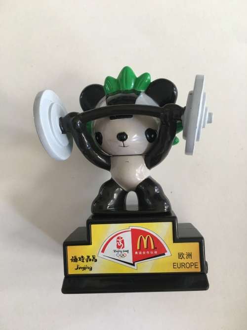 LOVELY CHINA BEIJING 0LYMPICS FIGURE -  MC DONALDS FIGURE - CARTOON FIGURE FROM CHINA