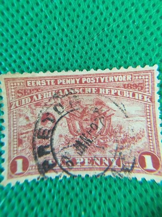 SOUTH AFRICA - USED  STAMP