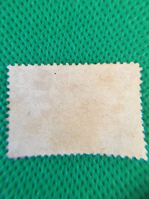 SOUTH AFRICA - USED  STAMP