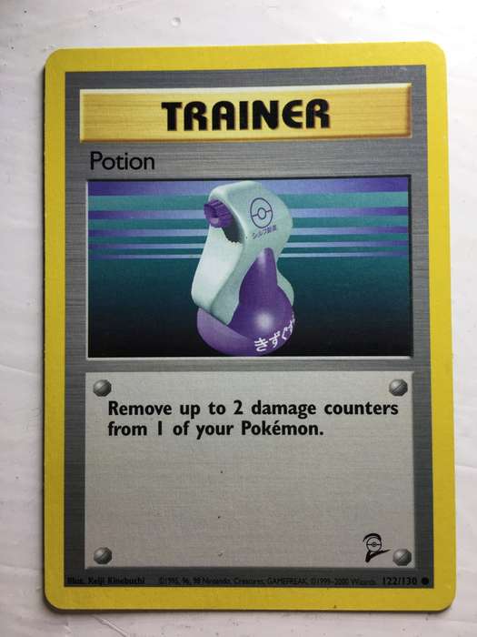 VINTAGE POKEMON TRADING CARD - TRAINER / POTION
