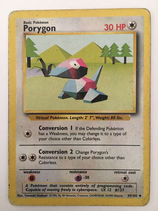 VINTAGE POKEMON TRADING CARD - PORYGON