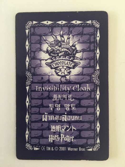 FROG CHOCOLATES 3D HARRY POTTER TRADING CARD - INVISIBILITY CLOAK - WARNER BROTHERS 2001