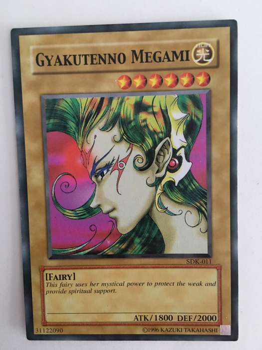 YU-GI-OH TRADING CARD - GYAKUTENNO MEGAMI