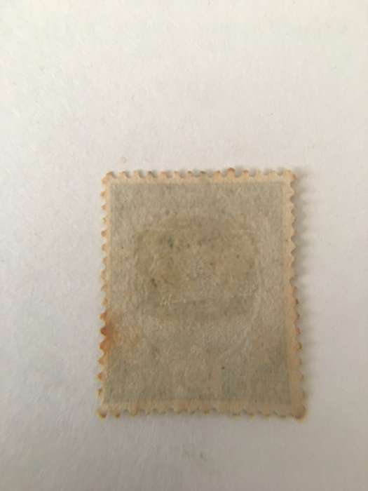 BURMA USED STAMP