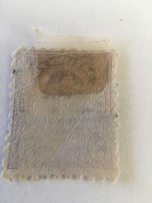 AMERICA USED ABRAHAM LINCOLN 3c STAMP