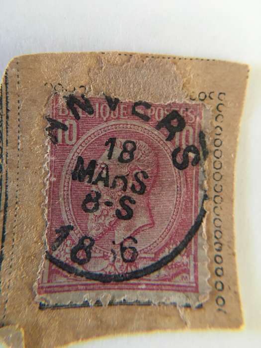 BELGIUM KING LEOPOLD  USED STAMP 1883