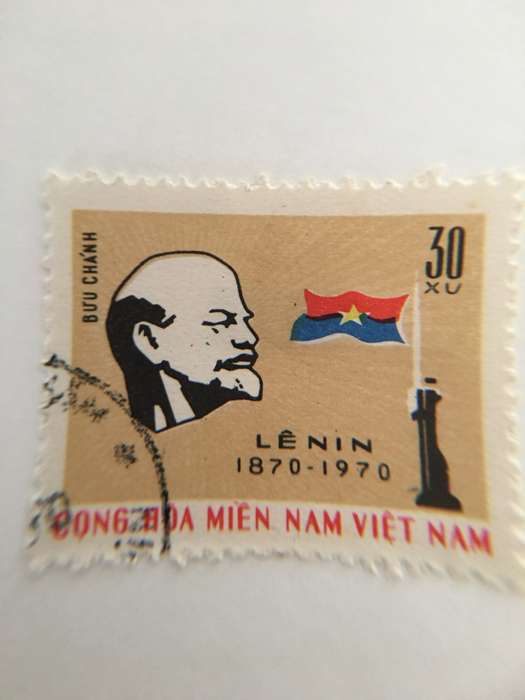 VIETNAM USED LENIN STAMP  1970