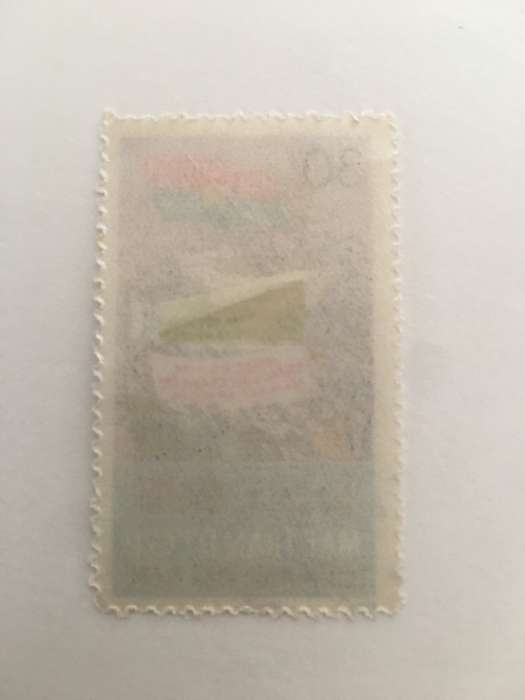 VIETNAM USED STAMP