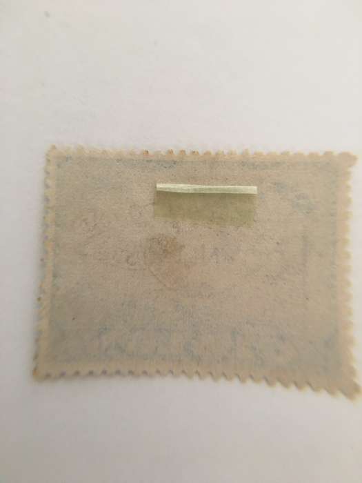 SRI LANKA USED STAMP  1949