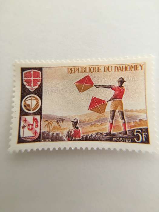 BENIN SCOUT STAMP UNUSED