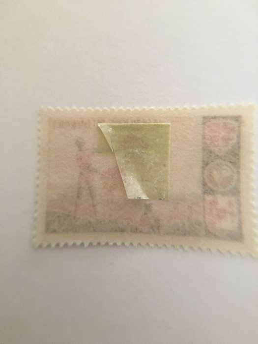 BENIN SCOUT STAMP UNUSED