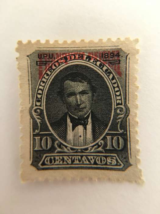 ECUADOR UNUSED STAMP
