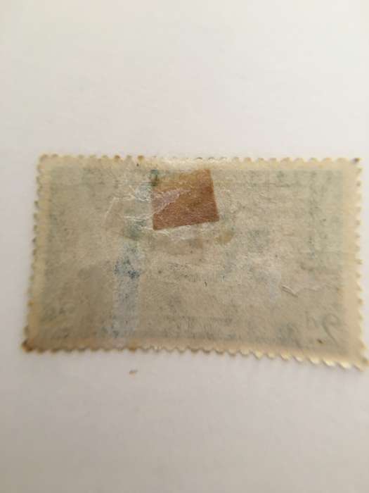 LESOTHO 2D STAMP