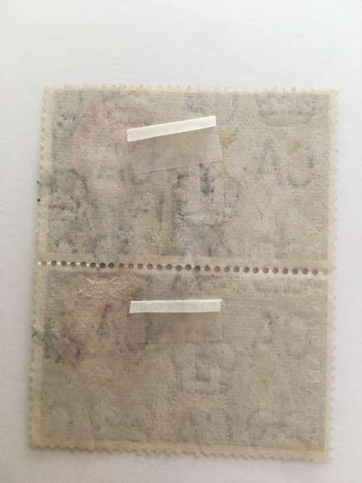 AFRICA / UGANDA / KENYA / TANGANYIKA PAIR USED STAMPS