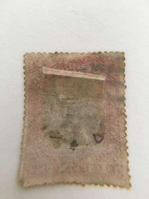 NORTH BORNEO USED AND PRINTED OVER STAMP AND CANCELLED