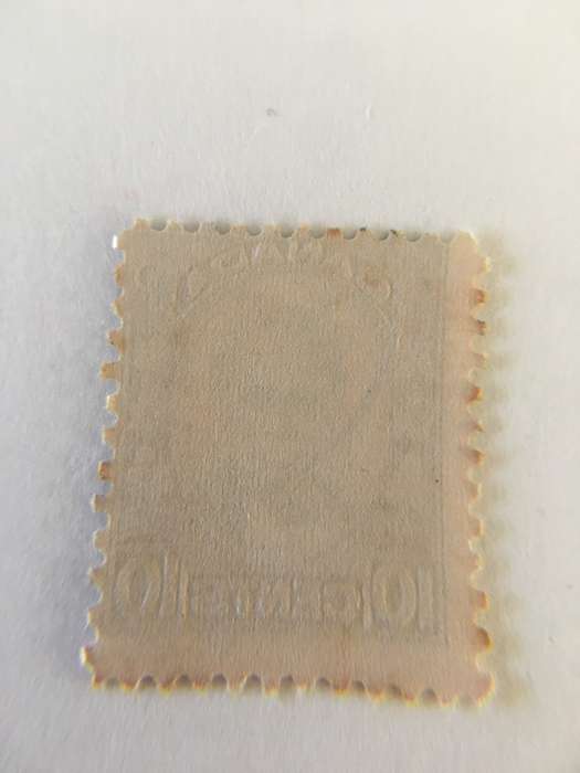 CANADA - 10 CENTS 1931 USED STAMP