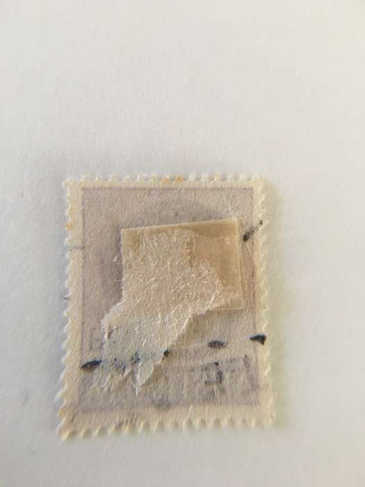 AUSTRALIA 8D USED STAMP