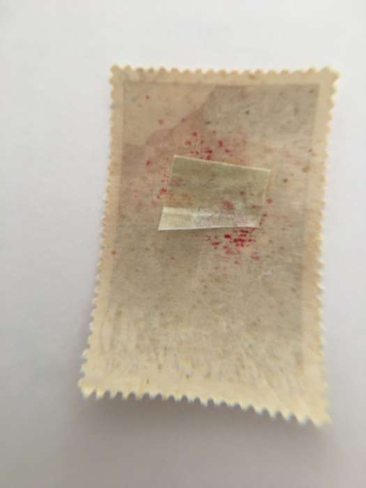 RUSSIA 1948 USED COMMUNIST STAMP
