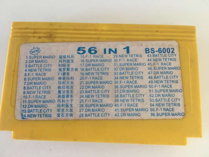 VINTAGE GAME CARTRIDGE - INCLUDING SUPER MARIO BROTHERS - 56 GAMES SOLD AS IS