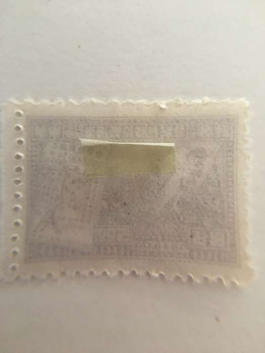 CHINA UNUSED STAMP 1949 VICTORY OF THE BATTLE OF HUAIHAI
