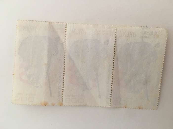 ISRAEL BLOCK OF 3 USED STAMPS