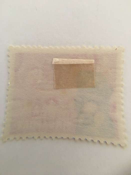 SINGAPORE -1959 - UNUSED STAMP