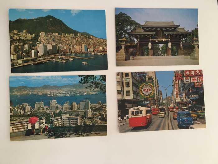 VINTAGE LOT OF 4 POSTCARDS