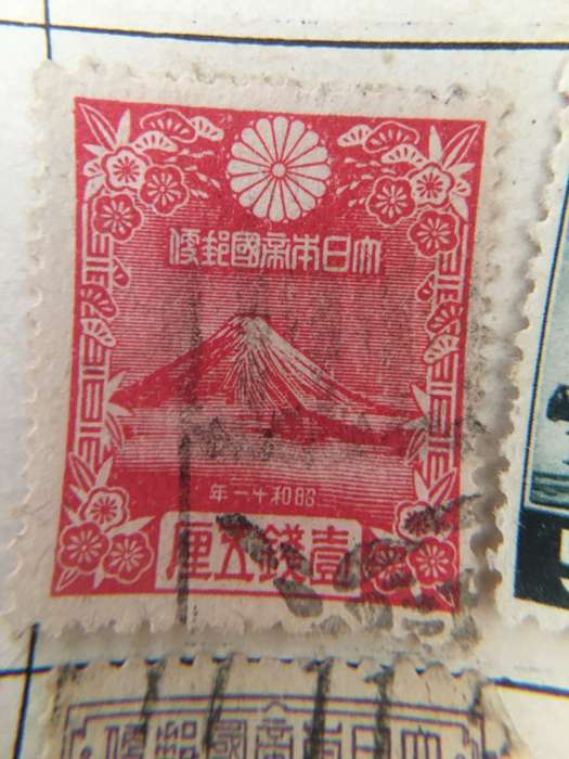 1895 RARE TIGER FORMOSA STAMPS (TAIWAN) AND OLD JAPAN STAMPS MOUNTED