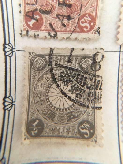1895 RARE TIGER FORMOSA STAMPS (TAIWAN) AND OLD JAPAN STAMPS MOUNTED
