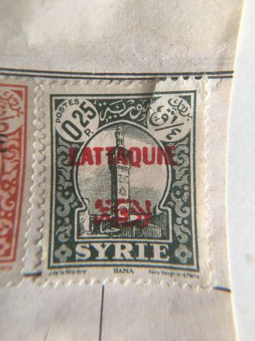 LOT OF 4 STAMPS USED