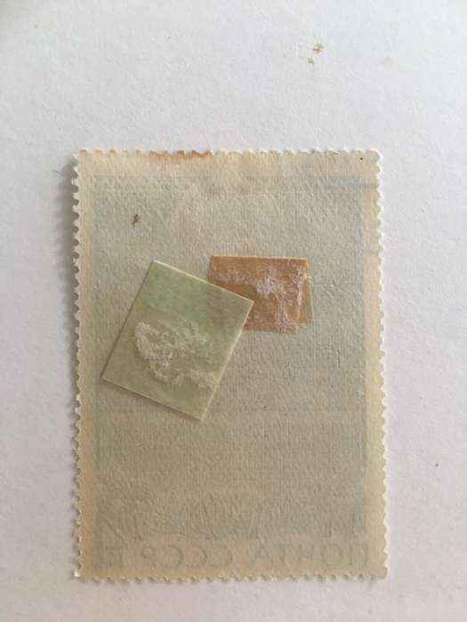 RUSSIA CCCP USED STAMP 1971