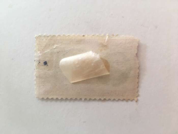 AMERICA USED STAMP 1963