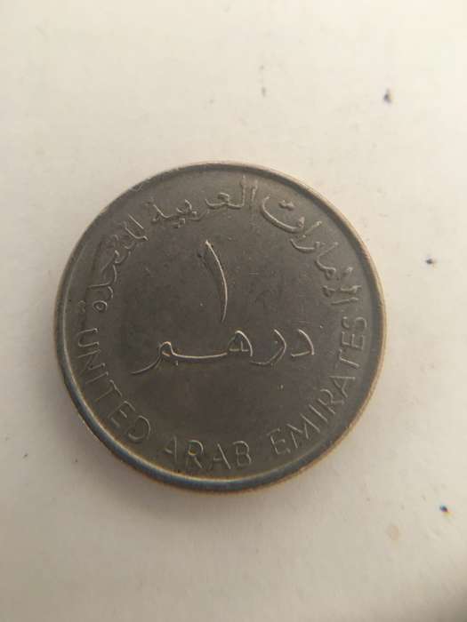 LOVELY  EMIRATES COIN