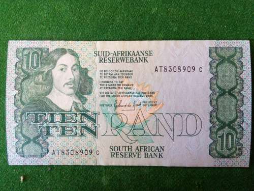 SOUTH AFRICA 10 RAND (DE KOCK) VERY GOOD CIRCULATED