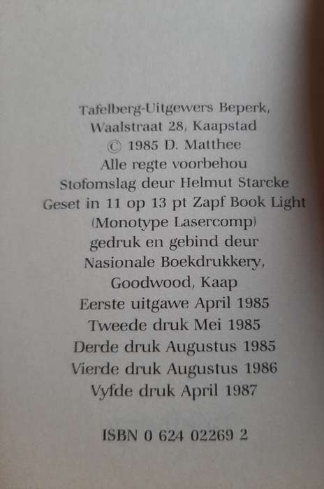 DALENE MATTHEE - FIELA SE KIND - HARDEBAND TAFELBERG UITGEWERS 21,7 X 14 CM