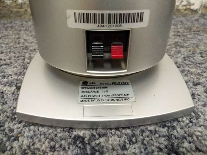 2.1 Speakers : Sansui subwoofer + LG speakers