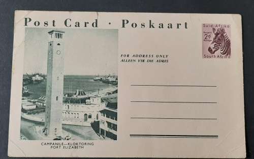 ** 1954 South Africa 2d Postage `Campanile Port Elizabeth` PostCard (Unused).**