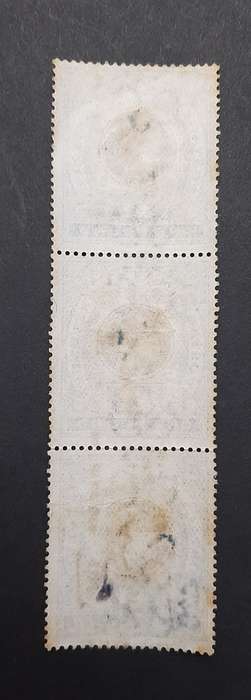 ** 1902 KEVII Natal £1 Black/Blue Postage Revenue Triptych Stamps (x3). [ Used ]**