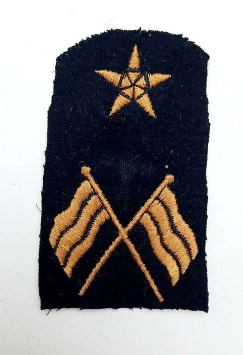 ** 20th Century Royal Navy Signaller Proficiency Sleeve Insignia.**