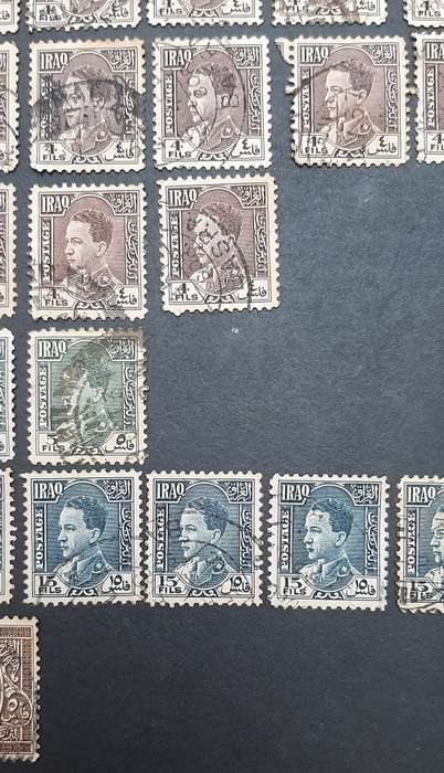 ** Bulk Lot : 1934 / 38 Iraq King Ghasi I  Stamp Series x 26 (USED).**
