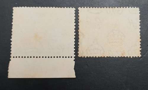 ** 1938 Uganda, Kenya & Tanganyika KGVI 5c Stamps x2 (USED).**