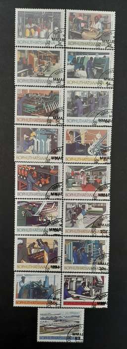 ** 1985 Bophuthatswana Industry Definitives x 17 Stamps (USED).**