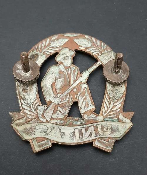 ** 1960s SADF Commando Officer`s Cap Badge w/ Screw Lugs (5cm x 4.5cm).**