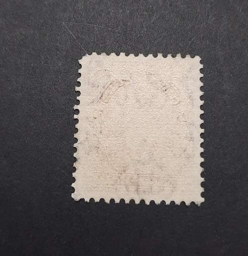 ** 1952 Zanzibar Sultan Chalifa  25c Red Stamp (USED).**